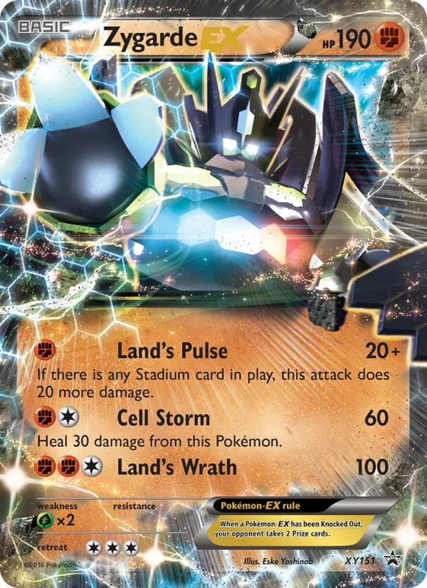 Zygarde EX (#XY151) — XYBP XY151
