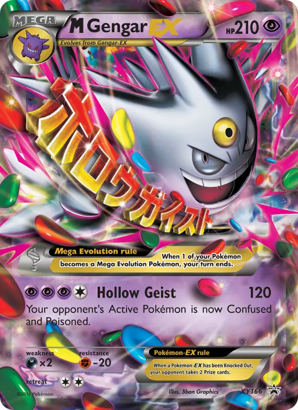 M Gengar-EX (#XY166) — XYBP XY166