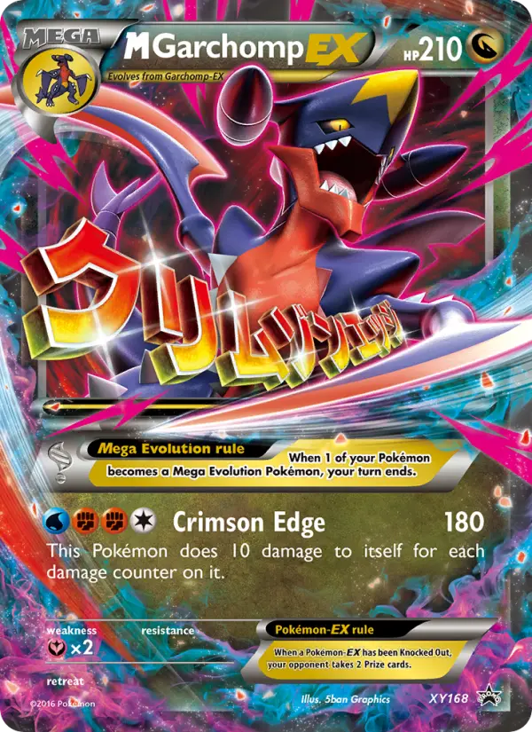M Garchomp-EX (#XY168) — XYBP XY168