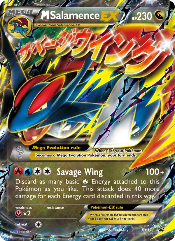 M Salamence-EX (#XY171) — XYBP XY171