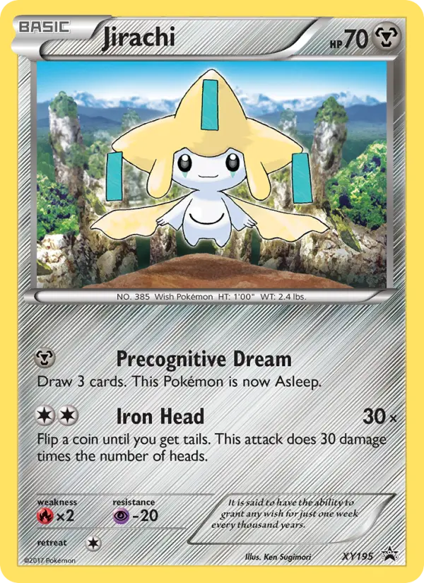 Jirachi (#XY195) — XYBP XY195