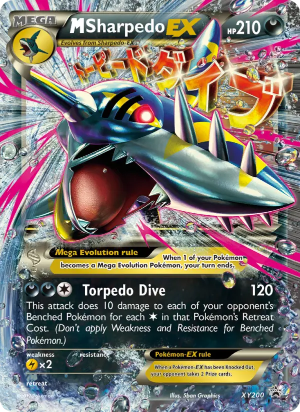 M Sharpedo-EX (#XY200) — XYBP XY200