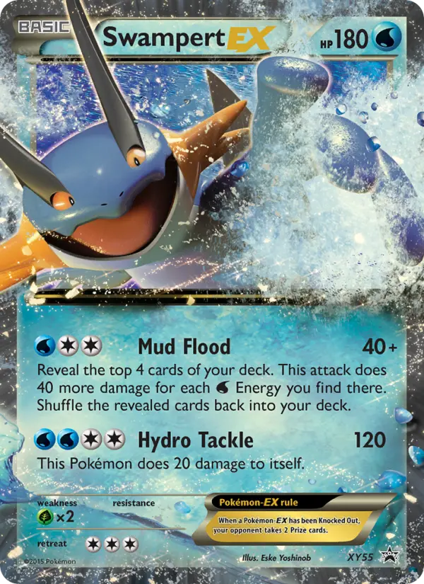 Swampert EX (#XY55) — XYBP XY55