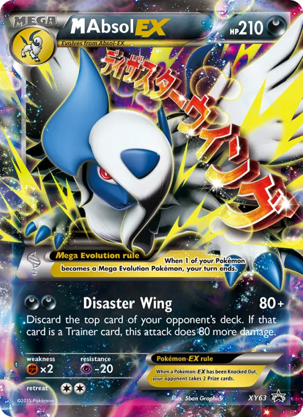 M Absol EX (#XY63) — XYBP XY63