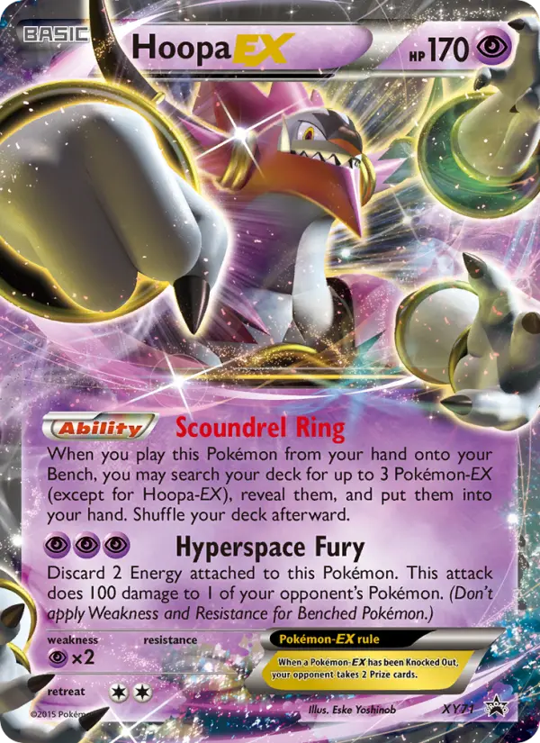 Hoopa EX (#XY71) — XYBP XY71