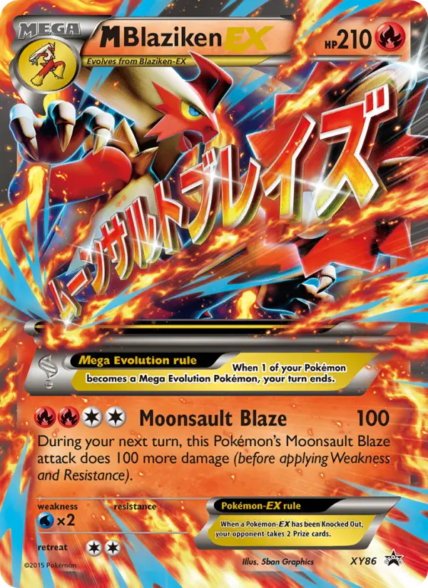 M Blaziken EX (#XY86) — XYBP XY86