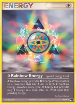 δ Rainbow Energy (#9) — POP5 9