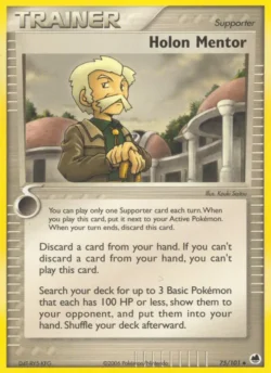 Holon Mentor (#75) — Reverse Holo — DF 75