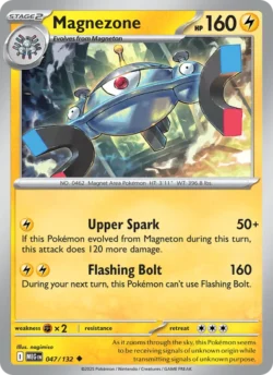 Magnezone (#047) Reverse Holo — Reverse Holo — MEG 047