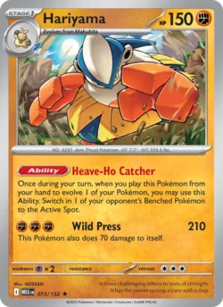 Hariyama (#073) Reverse Holo — Reverse Holo — MEG 073