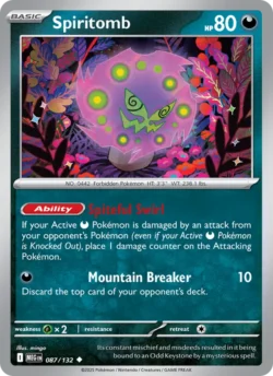 Spiritomb (#087) Reverse Holo — Reverse Holo — MEG 087