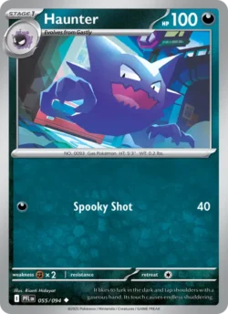 Haunter (#055) — Reverse Holo — PFL 055