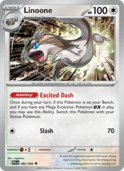 Linoone (#082) — Reverse Holo — PFL 082