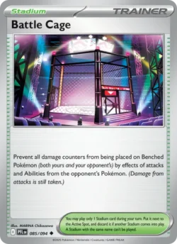 Battle Cage (#085) — Reverse Holo — PFL 085