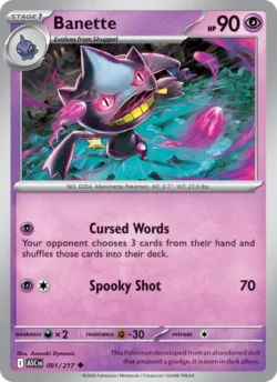 Banette (#091) — Pokeball — Reverse Holo — xASC 091 — ASC 091