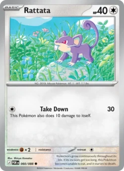 Rattata (#060) — POR 060