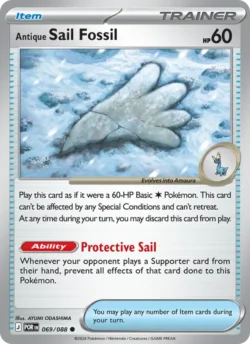 Antique Sail Fossil (#069) — POR 069