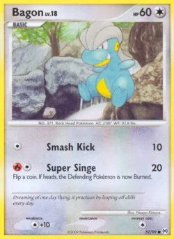 Bagon (#52) — Reverse Holo — AR 052