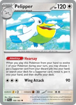 Pelipper (#159) — Reverse Holo — PAL 159