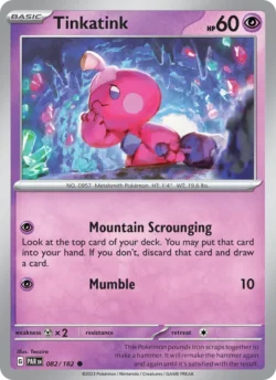 Tinkatink (#082) — Reverse Holo — PAR 082