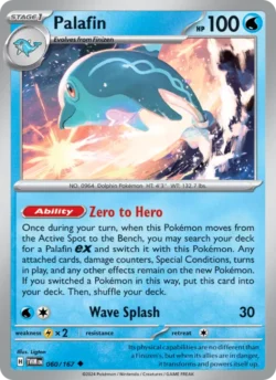 Palafin (#060) — Reverse Holo — TWM 060