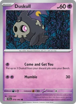 Duskull (#018) — Reverse Holo — SFA 018