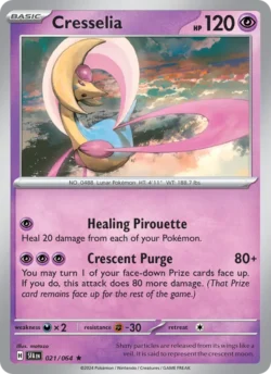 Cresselia (#021) — Reverse Holo — SFA 021