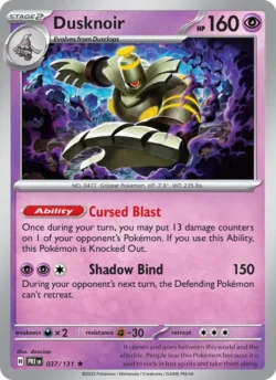 Dusknoir (#037) — Pokeball — Reverse Holo — xPRE 037 — PRE 037