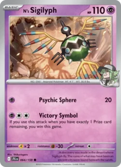 N's Sigilyph (#064) — Reverse Holo — JTG 064