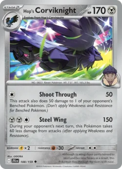 Hop's Corviknight (#108) — Reverse Holo — JTG 108