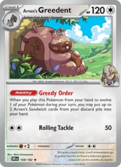 Arven's Greedent (#159) Reverse Holo — Reverse Holo — DRI 159