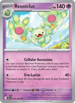 Reuniclus (#039) — Reverse Holo — BLK 039