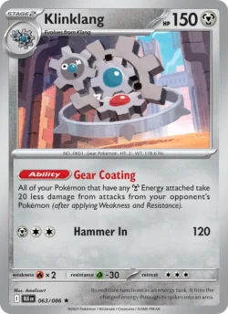 Klinklang (#063) Pokeball Reverse Holo — Pokeball Reverse Holo — xBLK 063 — BLK 063
