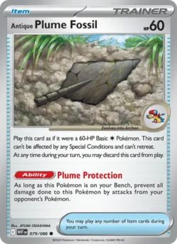 Antique Plume Fossil (#079) — Reverse Holo — WHT 079