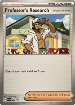 Professor's Research - Professor Kukui (#222) — SVP 222
