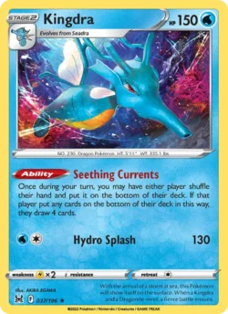 Kingdra (#037) — Reverse Holo — LOR 037