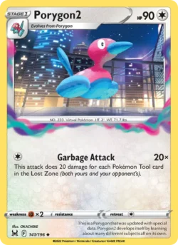 Porygon2 (#141) — Reverse Holo — LOR 141