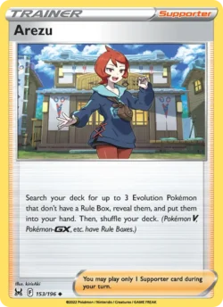 Arezu (#153) — Reverse Holo — LOR 153