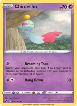 Chimecho (#074) Reverse Holo — Reverse Holo — SIT 074