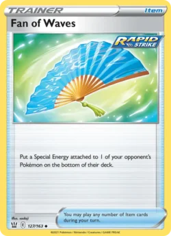 Fan of Waves (#127) Reverse Holo — Reverse Holo — BST 127