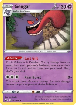 Gengar (#57) — Reverse Holo — CRE 057