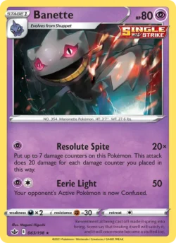 Banette (#63) Reverse Holo — Reverse Holo — CRE 063