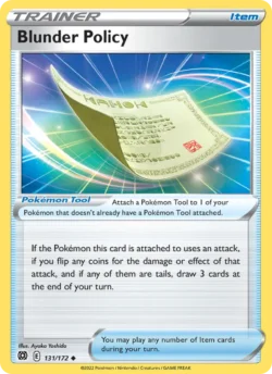 Blunder Policy (#131) — Reverse Holo — BRS 131