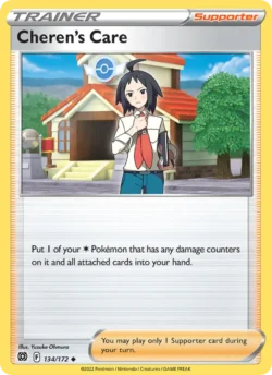 Cheren's Care (#134) — Reverse Holo — BRS 134