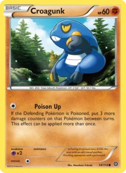 Croagunk (#58) Reverse Holo — Reverse Holo — STS 058