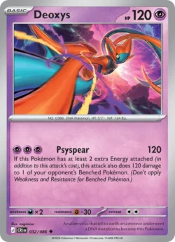 Deoxys (#032) — CRI 032