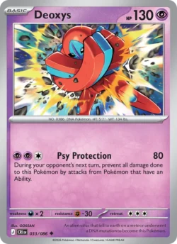 Deoxys (#033) — CRI 033