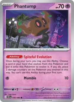 Phantump (#038) — CRI 038