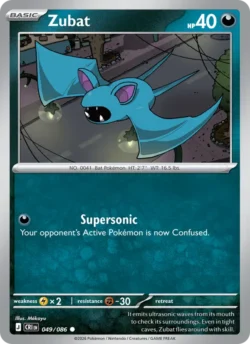 Zubat (#049) — CRI 049