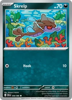 Skrelp (#058) Reverse Holo — Reverse Holo — CRI 058